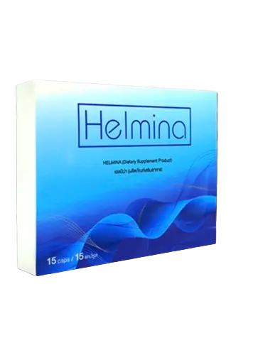 Helmina photo