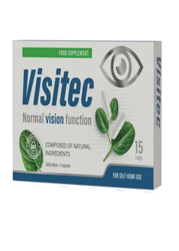 Visitec photo